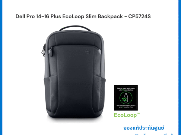 Dell Pro 14-16 Plus EcoLoop Slim Backpack​ - CP5724S