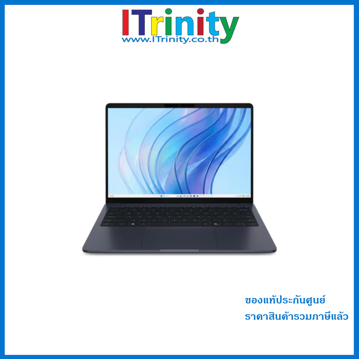 Dell 14 Laptop - Model: D14261