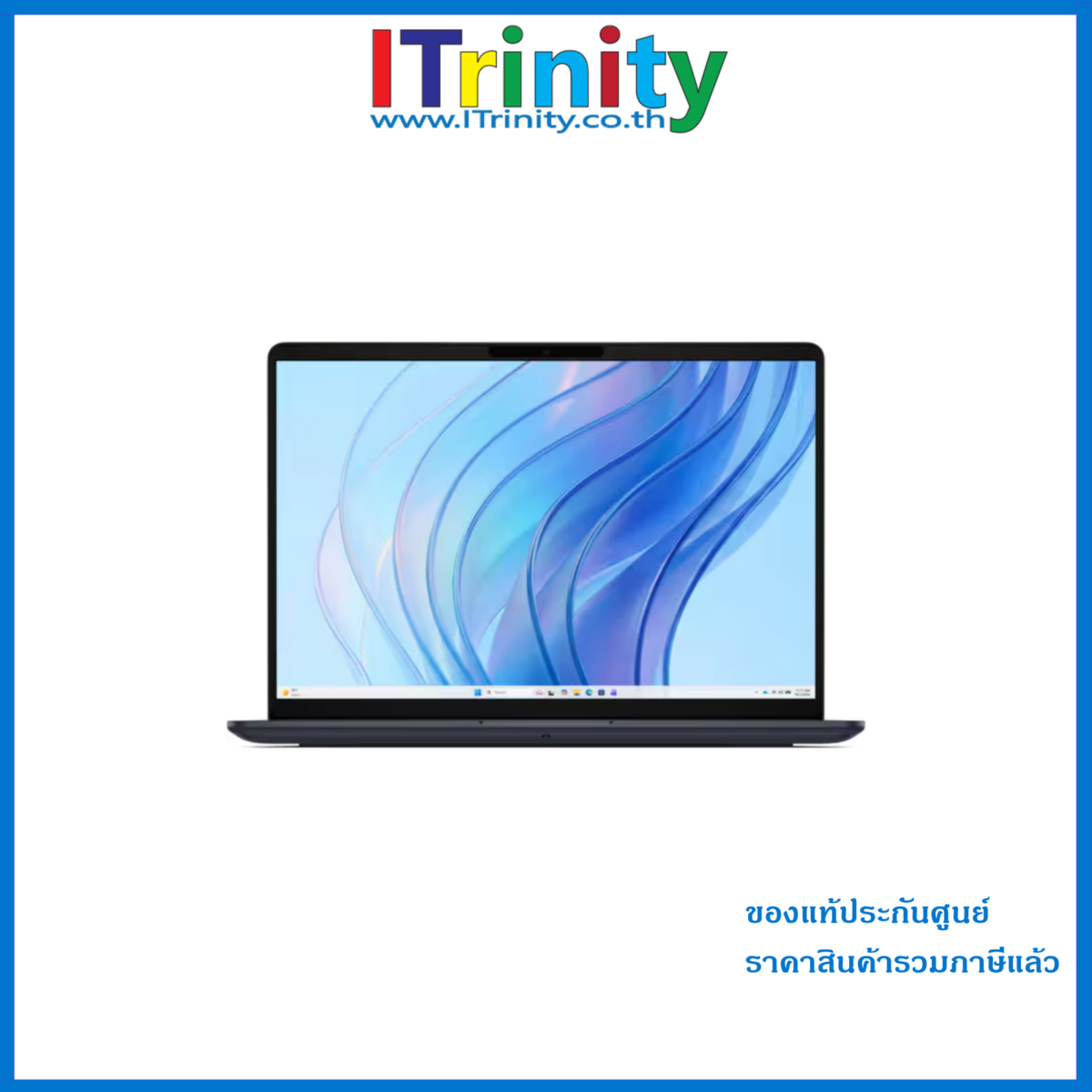 Dell 14 Laptop - Model: D14261 - Image 2