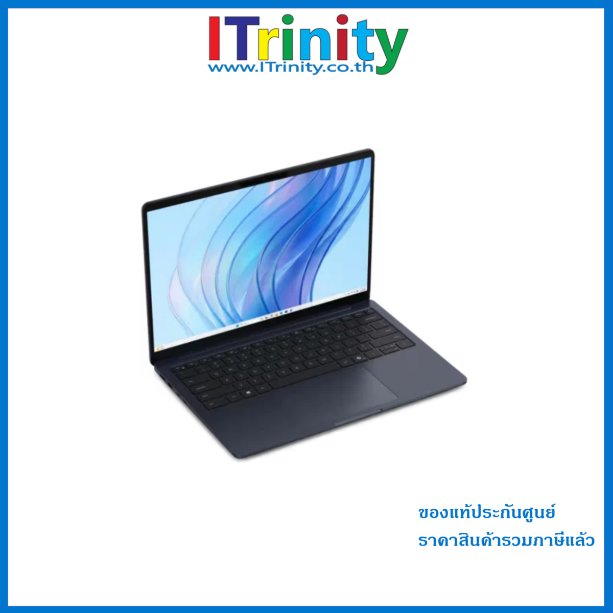 Dell 14 Laptop - Model: D14261 - Image 4
