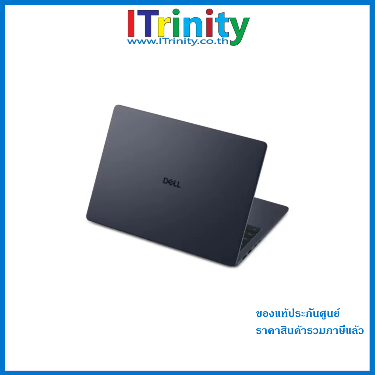 Dell 15 Laptop - Model: D15261 - Image 7