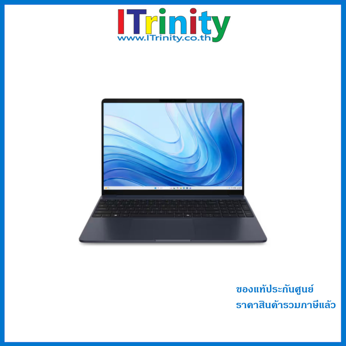 Dell 15 Laptop - Model: D15261