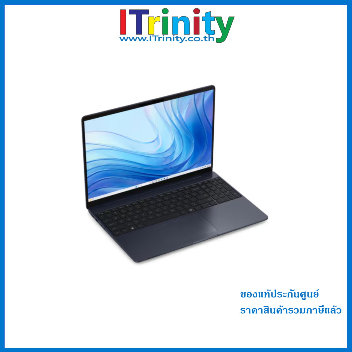 Dell 15 Laptop - Model: D15261 - Image 4