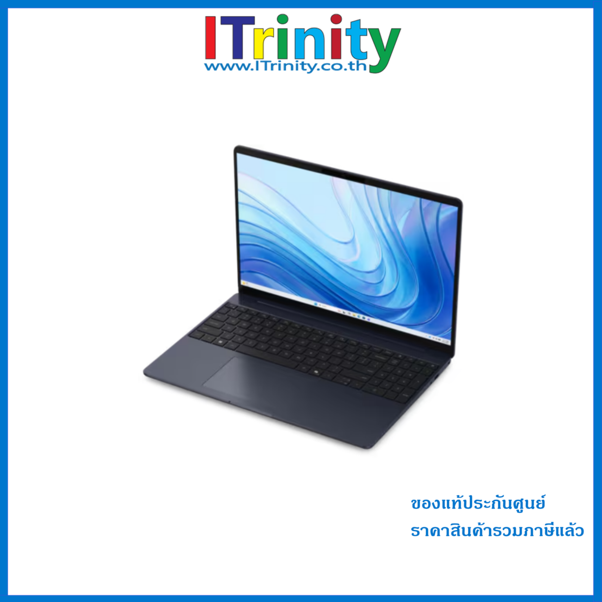 Dell 15 Laptop - Model: D15261 - Image 3
