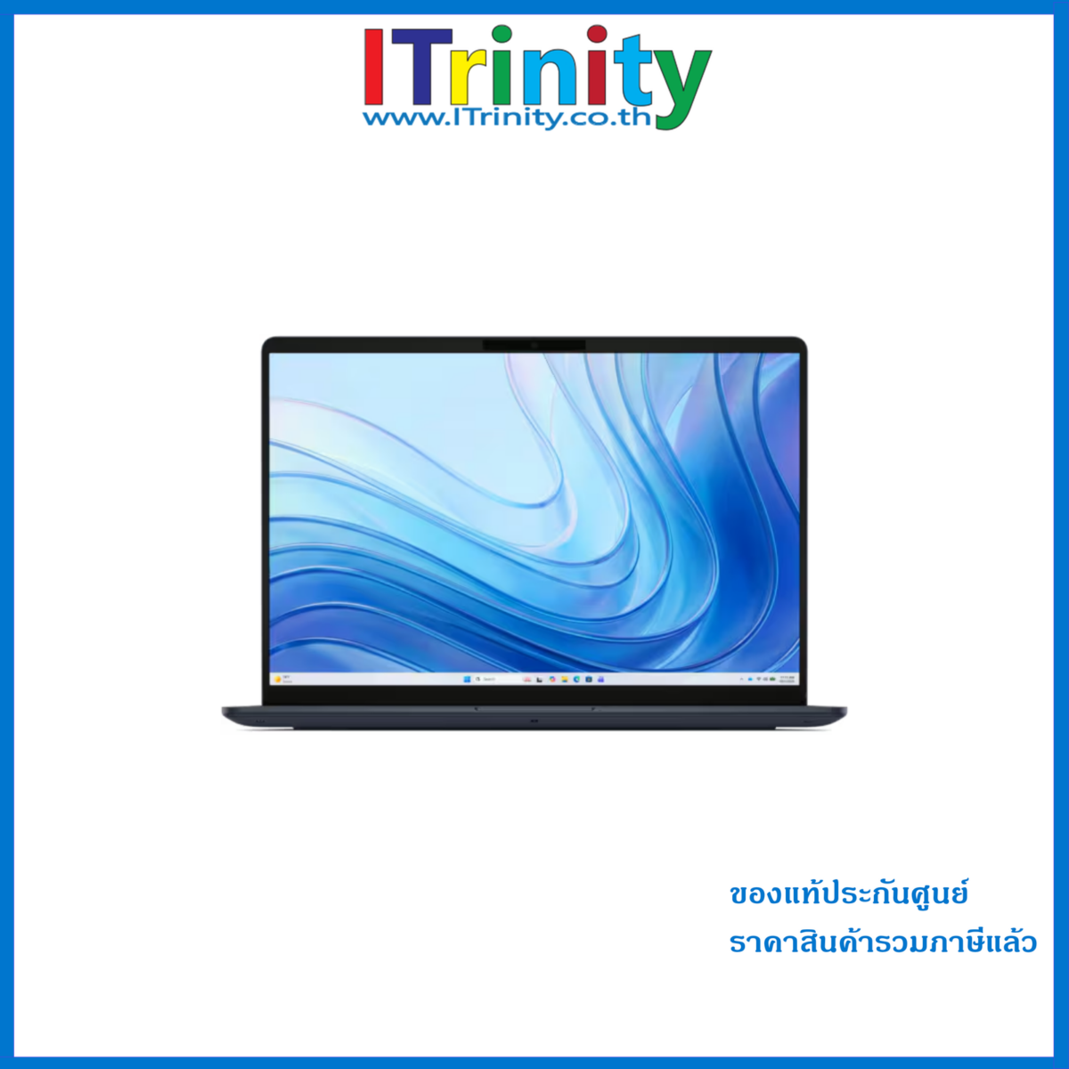 Dell 15 Laptop - Model: D15261 - Image 2