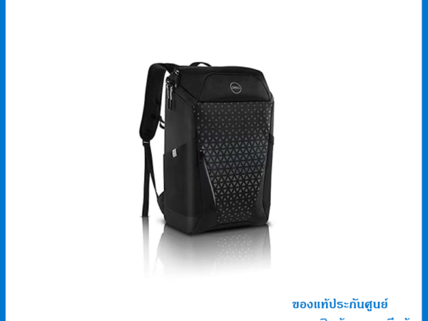 Dell Gaming Backpack 17 - GM1720PM