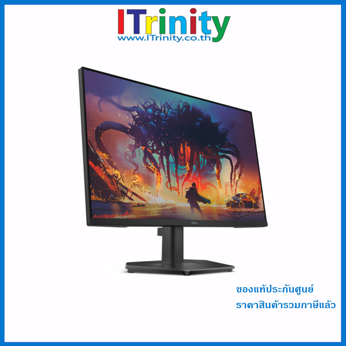 Dell 24 200Hz Monitor - SE2425HG - Image 2