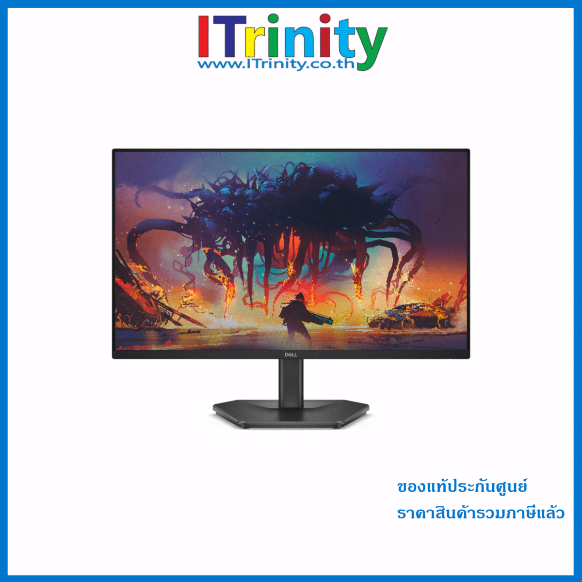 Dell 24 200Hz Monitor - SE2425HG - Image 3