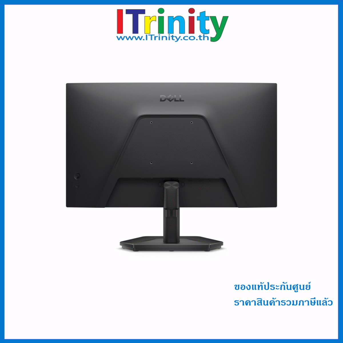 Dell 24 200Hz Monitor - SE2425HG - Image 5