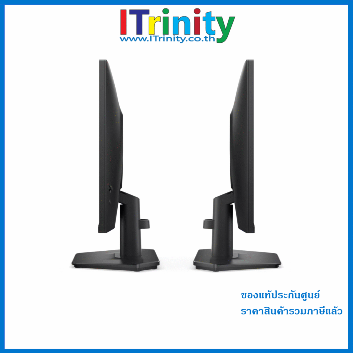 Dell 24 200Hz Monitor - SE2425HG - Image 6