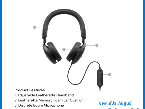 Dell Pro Plus Wired ANC Headset - WH5024